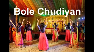 Bole Chudiyan  K3G  WeddingHolud Dance Performance [upl. by Carlstrom]