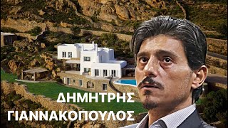 DIMITRIS GIANNAKOPOULOS LIFESTYLE 2023 [upl. by Asia577]