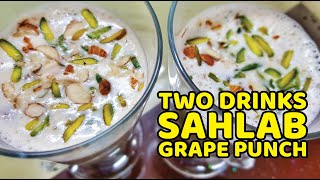 Sahlab Middle Eastern Milk Drink amp Green Grape Punch  2 Easy amp Tasty Drink Recipes [upl. by Jan159]