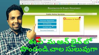 Encumbrance Certificate Telugu  Download EC online AP In Telugu [upl. by Oraneg]