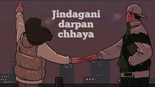 Jindagani Darpan Chhaya tiktok song  DARPAN CHHAYA 2 [upl. by Serilda]