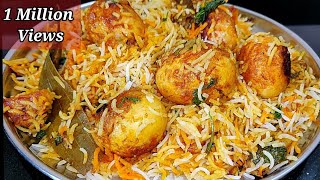 Restaurant Style Egg Biryani  Easy Egg Biryani  Anda Biryani Recipe  Ande Ki Dum Biryani [upl. by Labanna12]