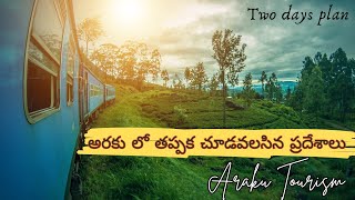 Araku valley full tour in telugu  Araku tourist places araku complete tour [upl. by Hobard]