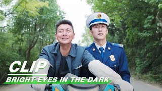 Lin Luxiao Starts a New Life  BrightEyesintheDark EP36  他从火光中走来  iQIYI [upl. by Wilhelm]