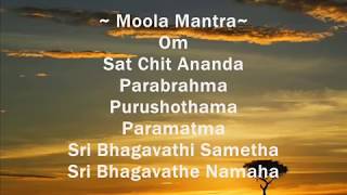 ♥ Moola Mantra ♥   Extremely Powerful Mantra [upl. by Tserof]