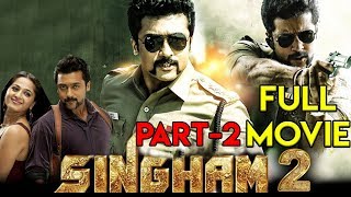 Singam 2 Movie Part  2  Surya Anushka Shruti Hassan [upl. by Ethben]