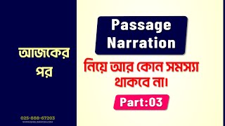 How to Solve Passage Narration [upl. by Calle]