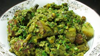 Undhiyu Surti Undhiyu Recipe  Undhiyu Recipe In Hindi  How to make Undhiyu at Home Gujarati style [upl. by Anwaf72]