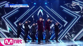 ENG sub PRODUCE X 101 4회 프듀를 쏘아 올릴 소년단 PDXㅣ방탄소년단 ♬피 땀 눈물 그룹＜X＞배틀 190524 EP4 [upl. by Ayirp]