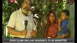 Ground report India Bangladesh enclaves transfer [upl. by Maxa]