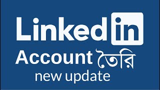 how to create linkedin account 2021 [upl. by Ayekel118]