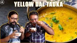 Easy Yellow Dal Tadka Recipe Indian Lentil Stew  MUST TRY [upl. by Terrill630]