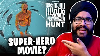 Aavasavyuham Movie Review  A Superhero Origins Mockumentary [upl. by Tehr]