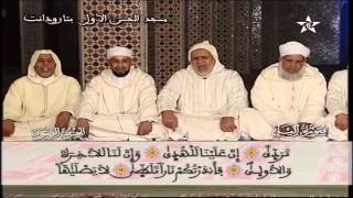 60 Taroudante Quran group  Coran en groupe  قراءة جماعية [upl. by Odeen]