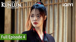 Lost In The KunLun Mountains  Episode 4  iQIYI Philippines [upl. by Arimay181]