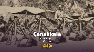 Çanakkale 1915  TRT Arşiv [upl. by Yelnahs188]