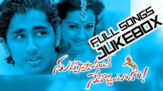 Nuvvostanante Nenoddantana Movie  Full Songs jukebox  Siddharth Trisha [upl. by Sven135]