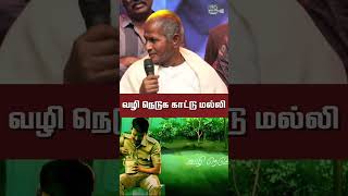 Vidaamuyarchi  Sawadeeka Lyric  Ajith Kumar  Trisha  Magizh Thirumeni  Anirudh  Subaskaran [upl. by Eduam]