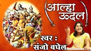 शंकर विवाह भाग1  Shankar Vivah Part1  PtGurunarayan Bhardwaj  Hindi Kissa  Dehati Lok Katha [upl. by Angus195]