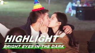 Highlight EP29：Lin Luxiao’s Birthday Kiss  BrightEyesintheDark  他从火光中走来  iQIYI [upl. by Nwahsav177]