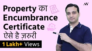 Encumbrance Certificate  Explained Hindi [upl. by Pouncey472]