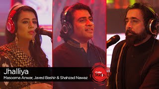 Coke Studio Season 9 Jhalliya Javed Bashir Masooma Anwar amp Shahzad Nawaz [upl. by Eppie589]