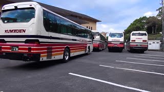 急な坂道の感想を運転手さんへインタビューしてみた 今は無き旅館の風景 熊本県 湯の児温泉 熊本電鉄バス  大型観光バス Wheels on the bus [upl. by Emelda948]