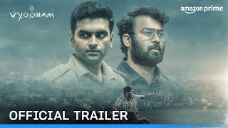 Vyooham  Official Trailer  Prime Video India [upl. by Christabelle]