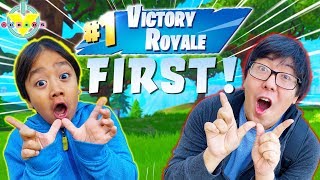 RYAN WINNING FORTNITE FRIDAY Ryan vs Daddy Lets Play Fortnite Battle Royale [upl. by Orlanta]