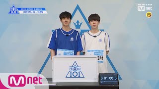 ENG sub PRODUCE X 101 단독X101스페셜 히든박스 미션ㅣ픽Chandelier Music VS 이준혁DSP미디어 190314 EP0 [upl. by Nosdivad]