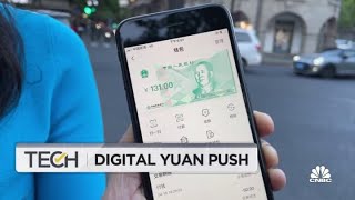 How Chinas digital yuan works [upl. by Nil]