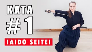 Primer Kata de Iaido Seitei [upl. by Helsa]