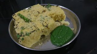 Surati Khaman Dhokla  Vati Dal Khaman With Chutney [upl. by Piks]