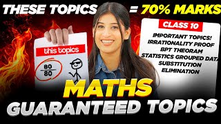 Last min Maths strategy to score 8080 in Class 10🔥 Most Repeated Topics for Boards✅ [upl. by Asilaj965]