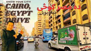 Cairo Driving 4K Downtown  Egypt [upl. by Aelegna]