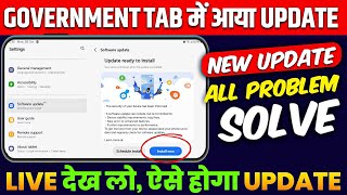 How to Update tab given by Government  Mob Gyan [upl. by Ardnosal]