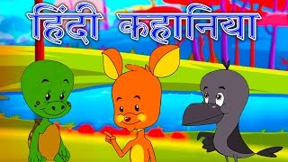 Best Hindi Kahaniya  Stories In Hindi  Panchtantra Ki Kahaniya In Hindi  Hindi Cartoon [upl. by Nnilsia]