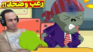 اغبى ثلاث العاب رعب  Scary Games  🤣😈 [upl. by Asetal164]