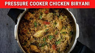 Chicken Biryani Recipe in English  Pressure Cooker Chicken Biryani  How to make Chicken Biryani [upl. by Eegnat]