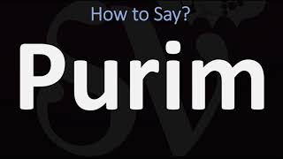 How to Pronounce Purim CORRECTLY Hebrew amp English Pronunciation [upl. by Arreis326]