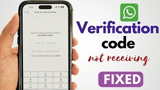 How To Fix WhatsApp Verification Code Not Received on iPhone 2025 [upl. by Ardeahp]