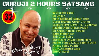 Two Hours GURU JI Satsang Playlist 32 🙏 Jai Guru Ji 🙏 Sukrana Guru Ji  NEW PLAYLIST UPLOADED DAILY [upl. by Mallin316]