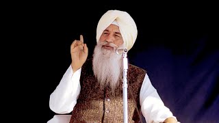 09 Aatam Mein Ram  Maharaj Charan Singh  Punjabi Satsang  CC [upl. by Tigdirb]