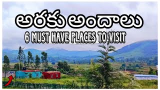 Araku Full Tour Plan  6 Must visit places in Araku  Day2  AP Tourism trending viralvideo [upl. by Barcellona]