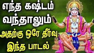 மாசில்லா கன்னியே  Tamil Catholic Christian Song  அன்னை நீயே Vol1 [upl. by Justino]