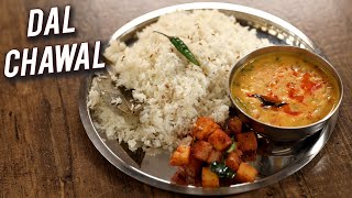 Dal Chawal  How To Make Dal Rice  Yellow Dal amp Jeera Rice  Traditional Veg Recipe By Chef Varun [upl. by Erikson]