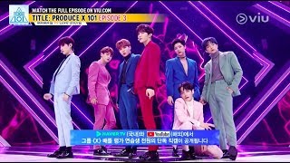 Love Shot EXO Cover by Oh Nana Produce X 101 EP 3 w Eng Subs [upl. by Agatha]