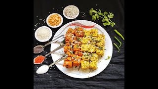 Vati dal khaman  vatidal na khaman  Khaman dhokla recipe [upl. by Lorinda]