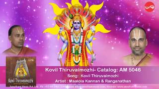 Arali Vidhaiyil Song  Kovil  Simbu  Soniya Agarwal  Harris Jayaraj [upl. by Kelda]