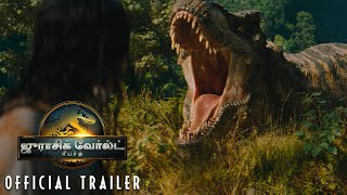 JURASSIC WORLD REBIRTH  Official Tamil Trailer 1 Universal Studios  HD [upl. by Einahpats]